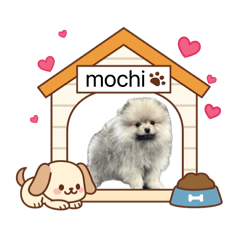 mochi_stanp
