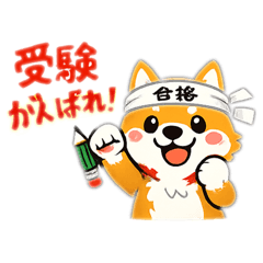 Konna-Kanji_20251224083931