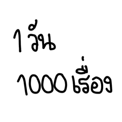 Kitty_20251223170906