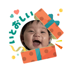 Christmas RUI_20251224090354