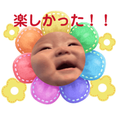 Ayurock_20251224094610