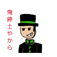 touyan_20251222130222