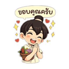 nannaja_20251224005109