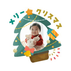 Ricco_20251224113829