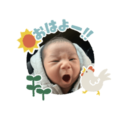 Sachi_20251224115029