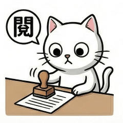 柴喵製造所-白喵社畜篇趴兔