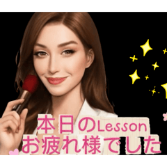 maririn_20251222111352