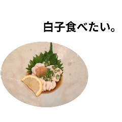 koharu_20251222124339