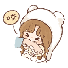 Cute squirrel-Part 2