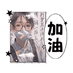 future_memory_20251223191042