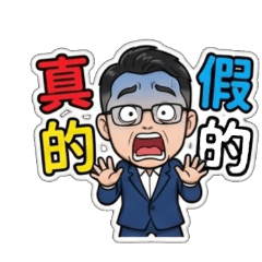 ChunYu_日常生活2