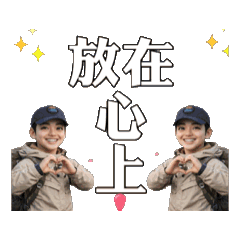 Oy Xiao Xiao_20251224012602