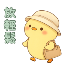 滴滴和咕咕的日常