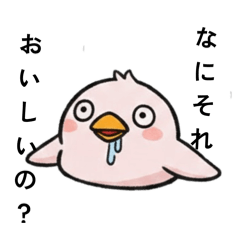 gaaaako_20251224110648