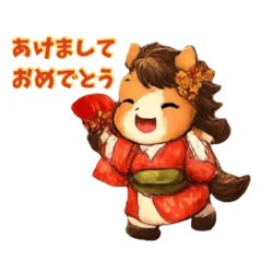 kainusi1_20251224115930