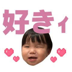 hikari_20251224124232