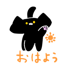 TEKUTEKU_20251224124932