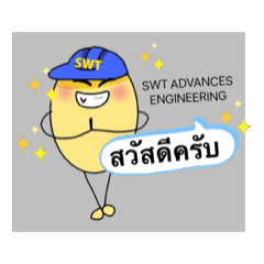 saran_20251223222506