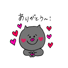 ichiichi_20251224125803