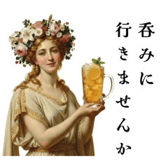 Otomoko_20251222154246