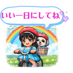 kumaayase_20251224130459