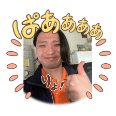 kasumi_20251224125658