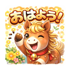 Kaede_AI_20251224130651