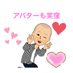 mitsuo_20251222111709