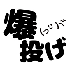 naomi_20251222145345