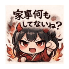 sionkaimu_20251222122807