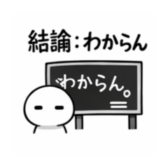 yuka_20251222153120