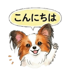 Daily Life Sticker of a Papillon