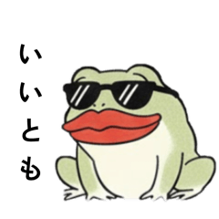 gaaaako_20251224132726