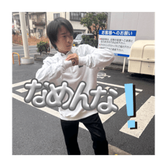 yuzukidayo_20251224133245