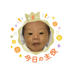 mantaro_20251224133308