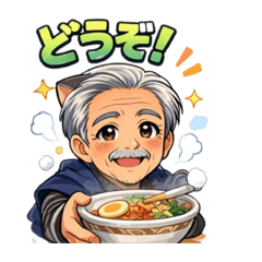 fukun_20251224135125