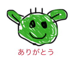 sumire_20251224140803