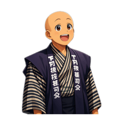 fukun_20251224140259