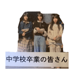 shiawasenisiteyaru_20251224140745