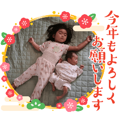 abityan_20251224141611