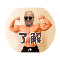 kunagi_20251222204258