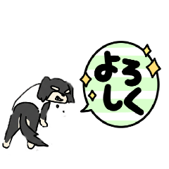 kaede_20251222190013