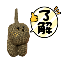 yoshi_20251222205536