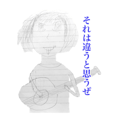 bikkuri_20251222195946