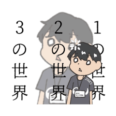 KURUMI_20251222205120