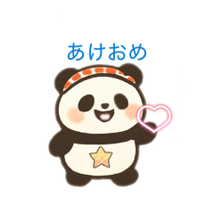 naomaru_20251222220646