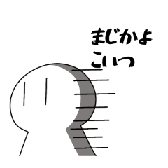 okayu_20251222221158