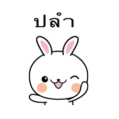 Rabbit Sticker 124