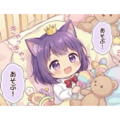 minamichan_20251223024150