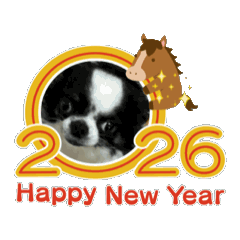 しっぽなしチワワココのあけおめスタンプ